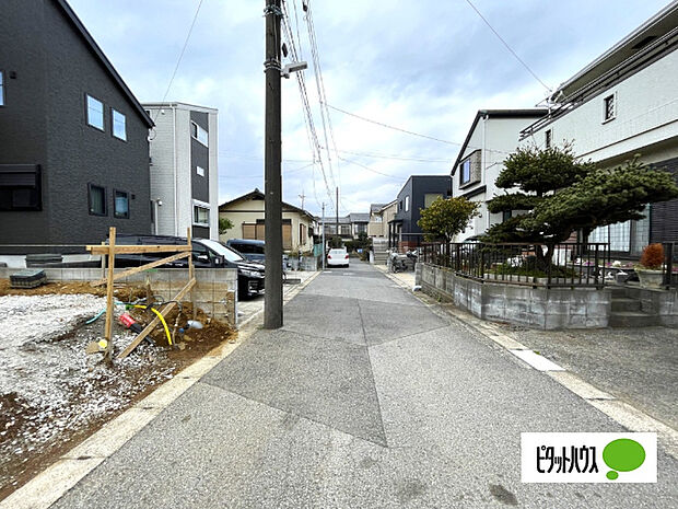 日当たり良好な物件です