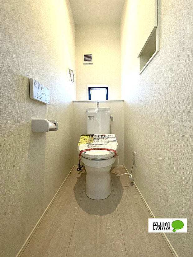 嬉しい温水暖房便座のトイレです