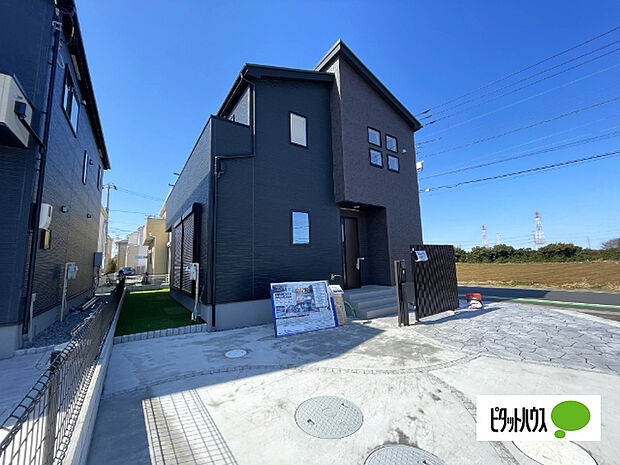 日当たり良好な物件です