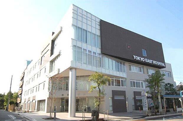 病院「医療法人社団三和会東京東病院まで570m」