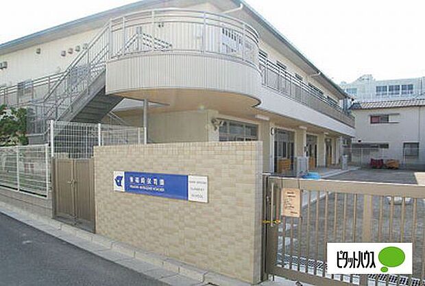 幼稚園、保育園「江戸川区立東篠崎保育園まで560m」