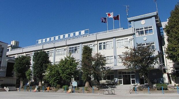 小学校「江戸川区立平井小学校まで450m」