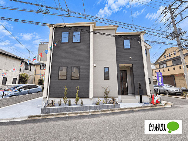建物完成しました、お気軽にお問い合わせください