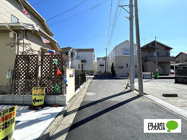 日当たり良好な物件です