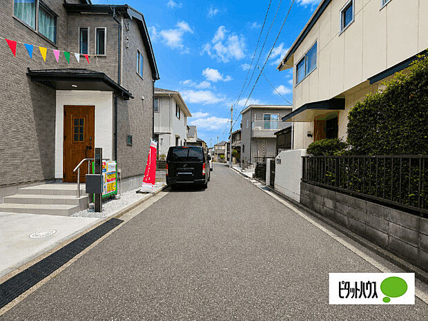 日当たり良好な物件です