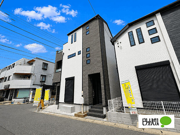 お気軽にお問い合わせください