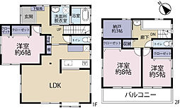 千葉県船橋市上山町３丁目