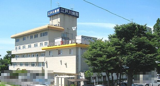 病院「仁生社江戸川病院まで903m」