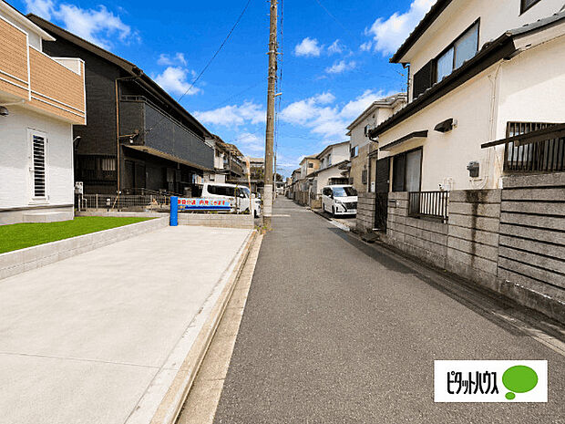 日当たり良好な物件です