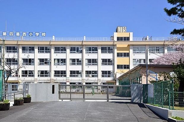 小学校「江戸川区立第四葛西小学校まで500m」