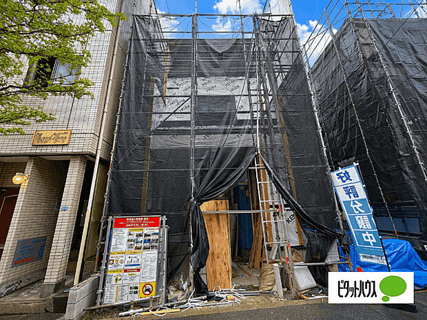 現在建築中です