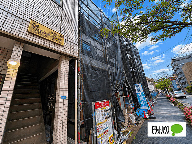 お気軽にお問い合わせください