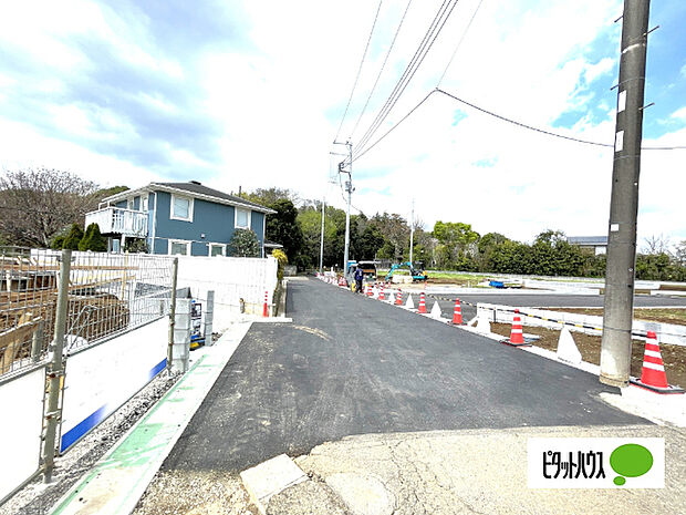 日当たり良好な物件な物件です