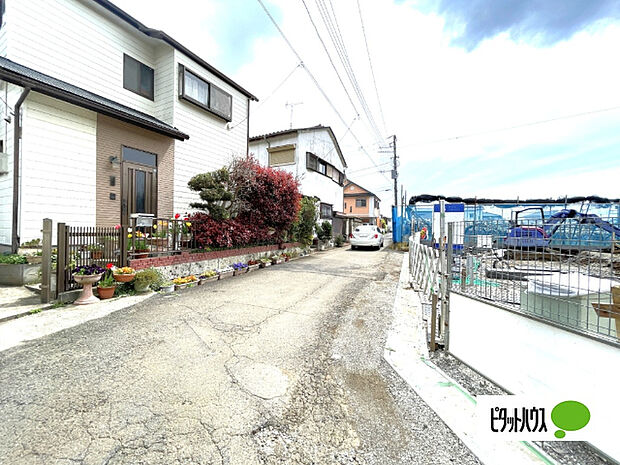 日当たり良好な物件な物件です