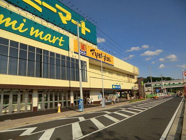 ドラックストア 「マツモトキヨシ飯山満駅前店まで959m」
