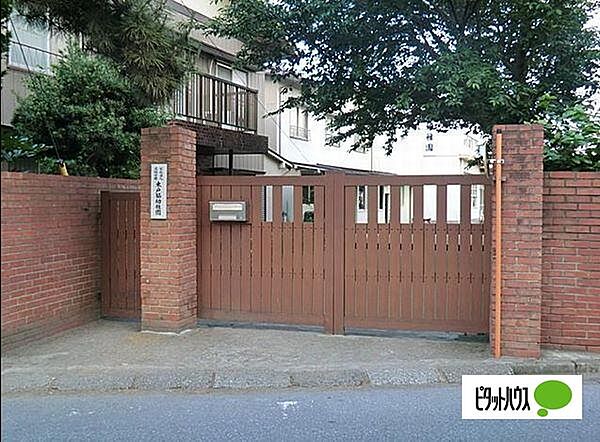 幼稚園、保育園「木戸脇幼稚園まで990m」