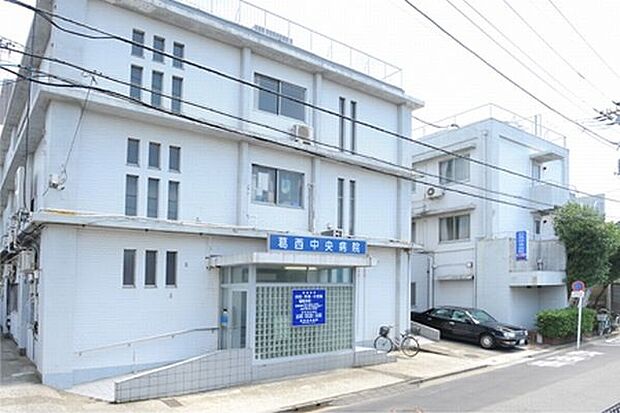 病院「葛西中央病院まで412m」