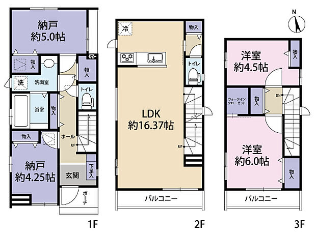 間取り図です