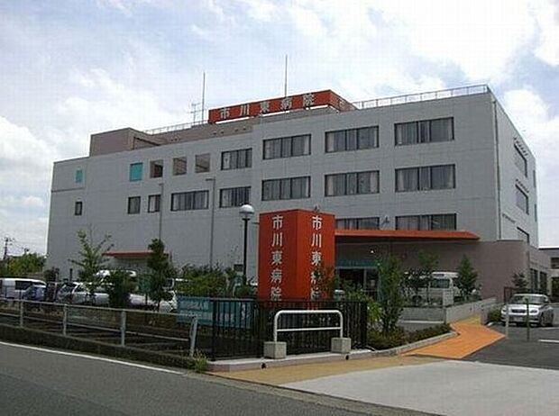 病院「医療法人社団聖進会市川東病院まで1303m」