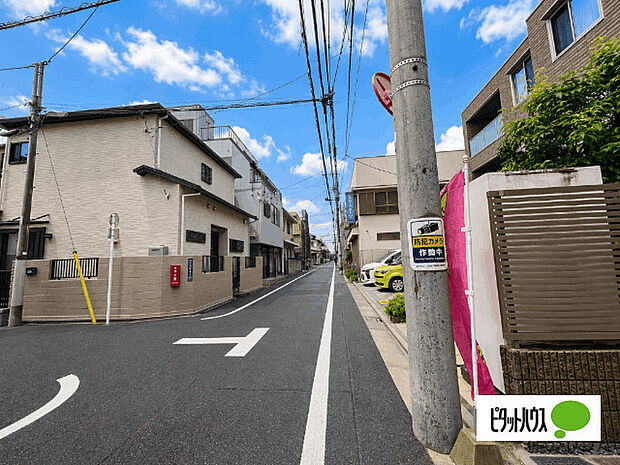 お気軽にお問い合わせください