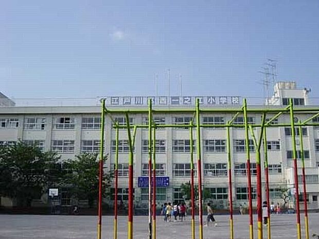 小学校「江戸川区立西一之江小学校まで80m」