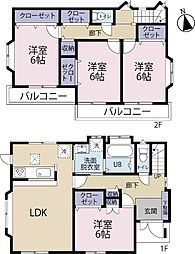 千葉県船橋市二和東５丁目