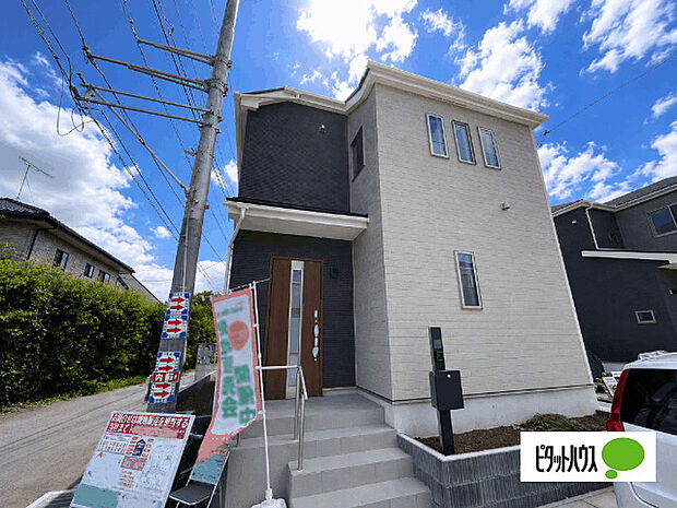 建物完成しました、いつでもご見学は可能です