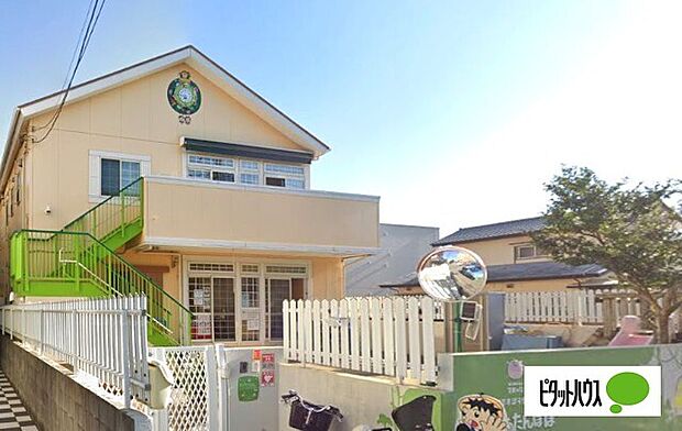 幼稚園、保育園「ほのぼのたんぽぽほいくえんまで850m」