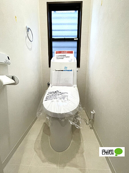 嬉しい温水暖房便座のトイレです