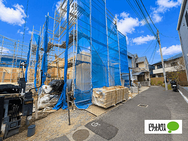 現地のご見学はいつでも可能です