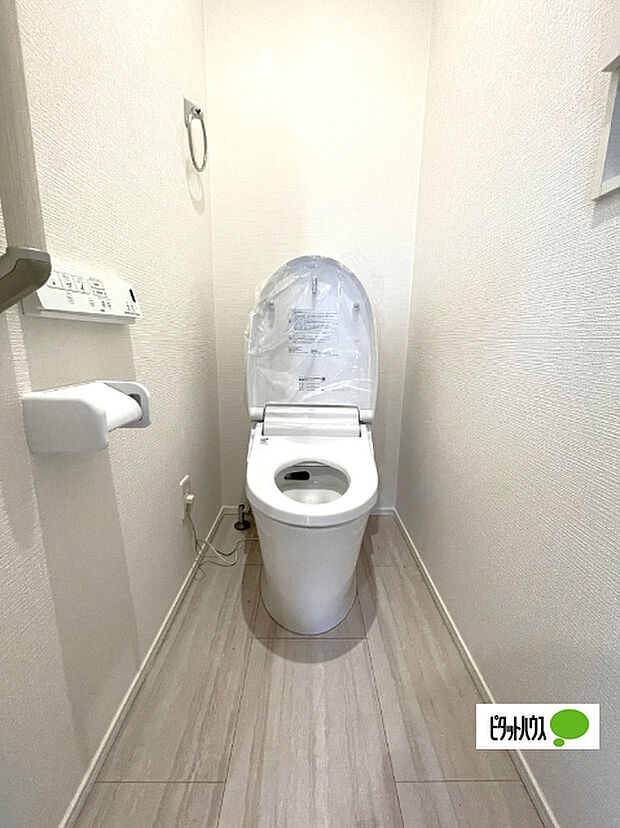嬉しい温水暖房便座のトイレです