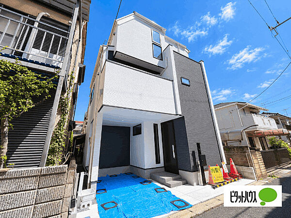 お気軽にお問い合わせください