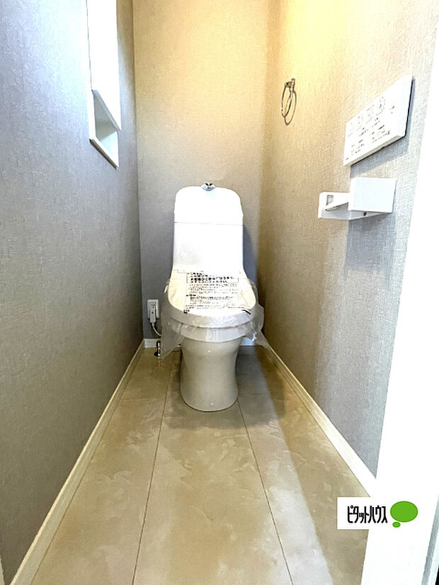 嬉しい温水暖房便座のトイレです