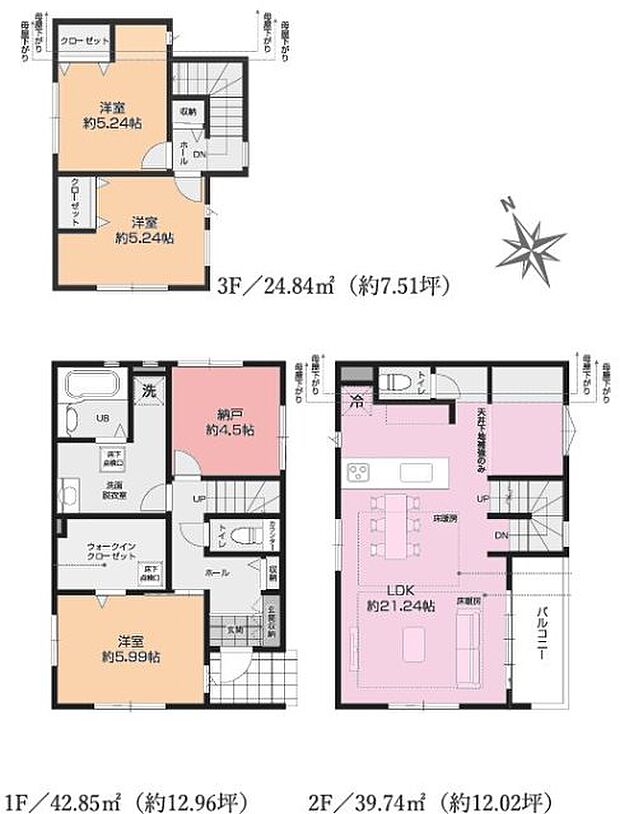 間取り図です