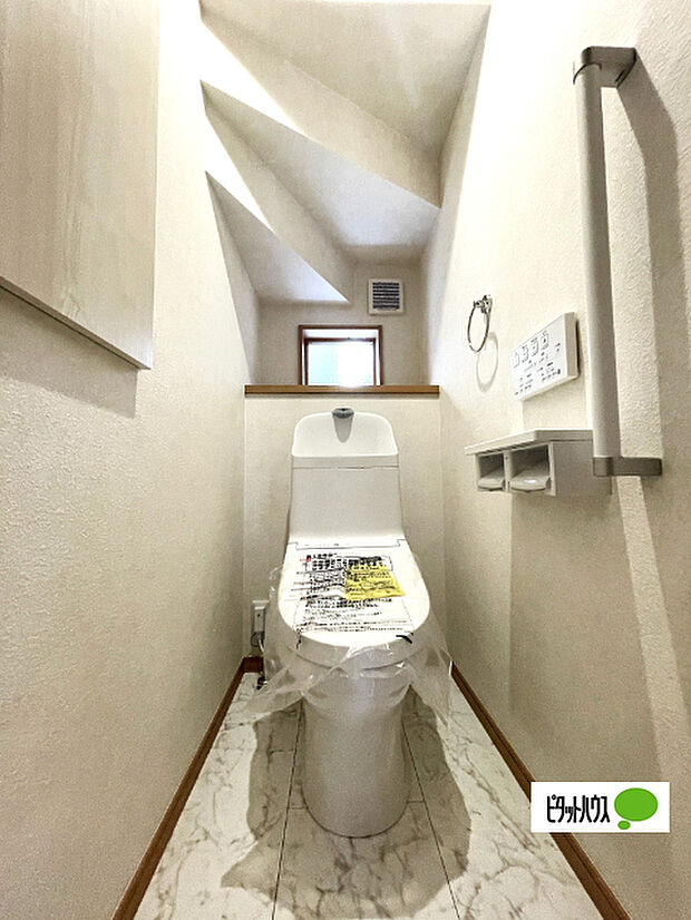 嬉しい温水暖房便座のトイレです