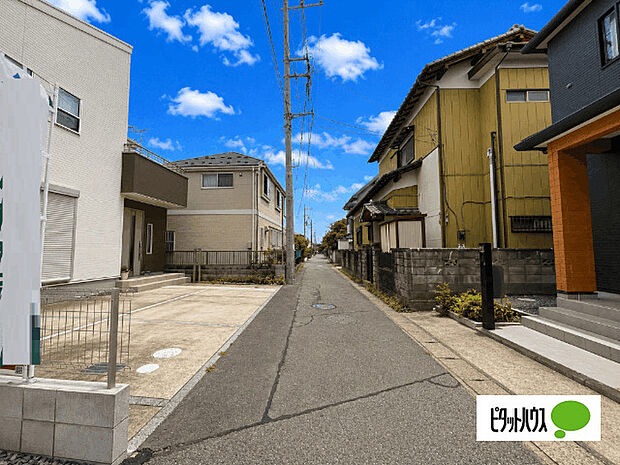 日当たり良好な物件です