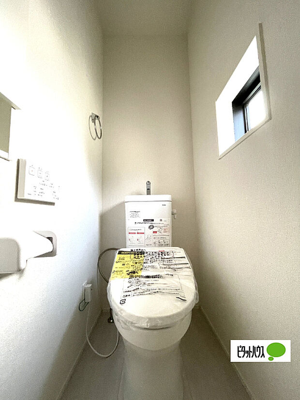 嬉しい温水暖房便座のトイレです