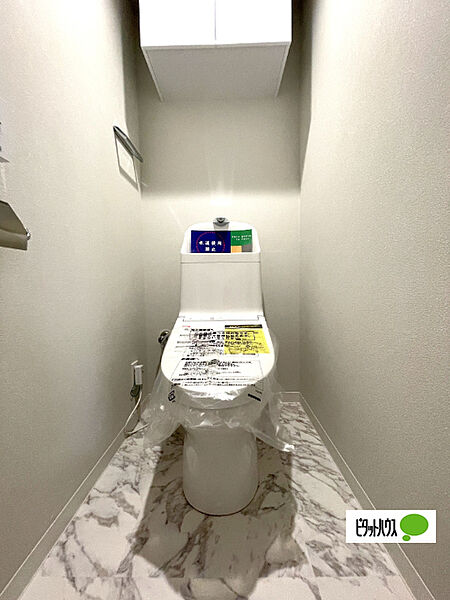 トイレです