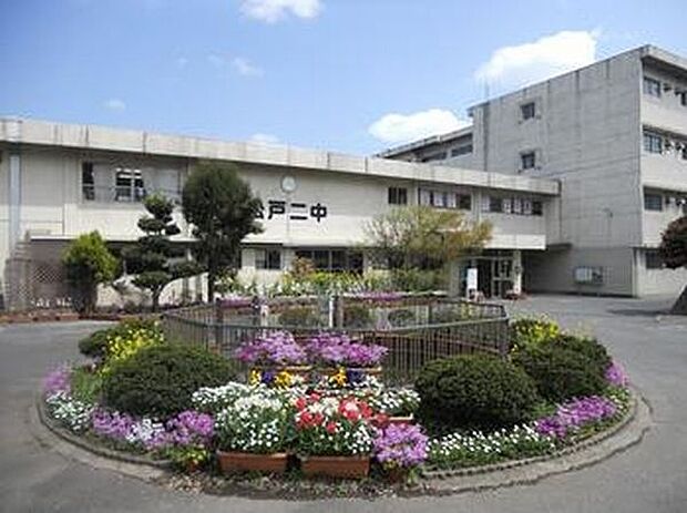 中学校「松戸市立第二中学校まで240m」