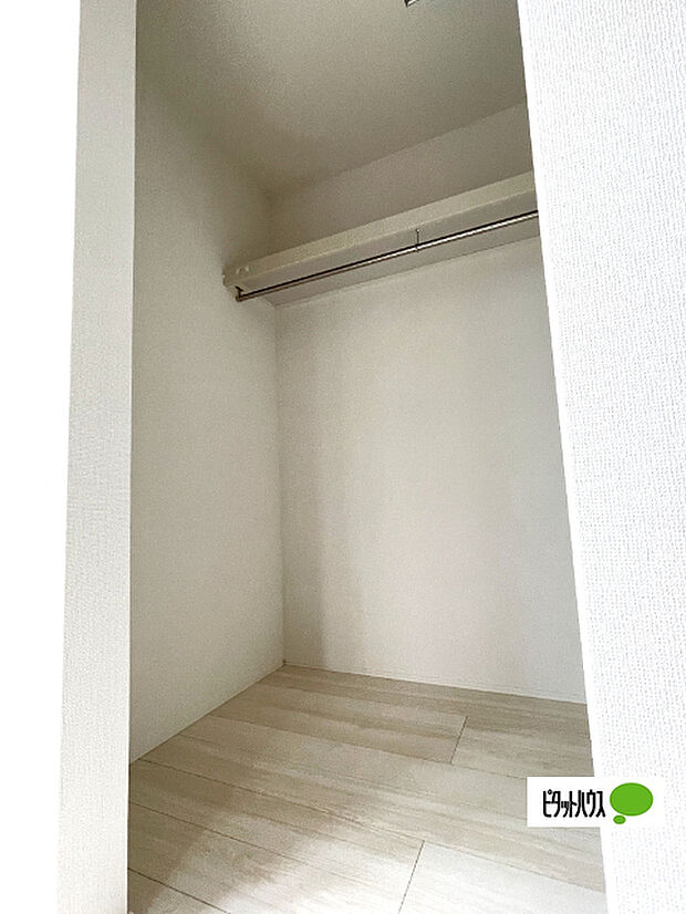 収納です