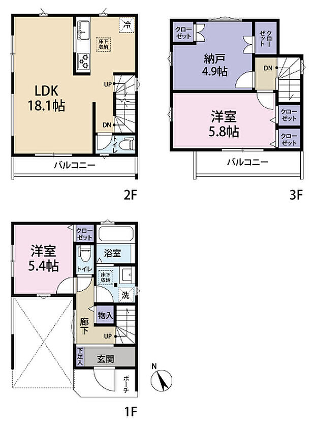 間取り図です