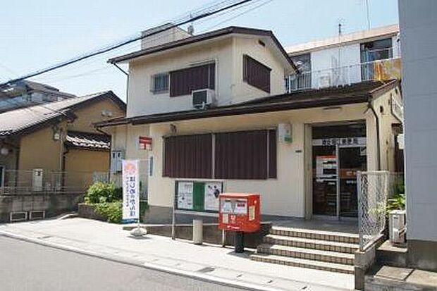 郵便局「浦安堀江郵便局まで641m」