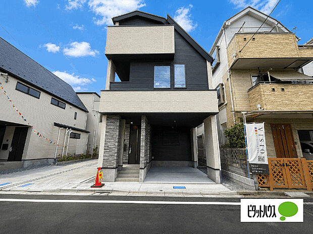 建物完成しました、いつでもご見学は可能です