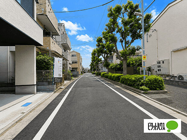 日当たり良好な物件です