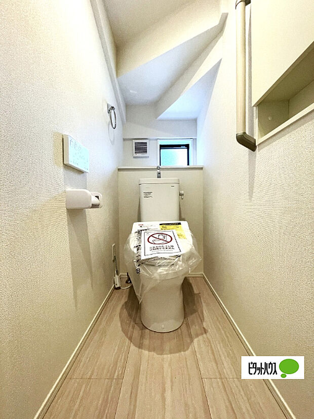 嬉しい温水暖房便座のトイレです
