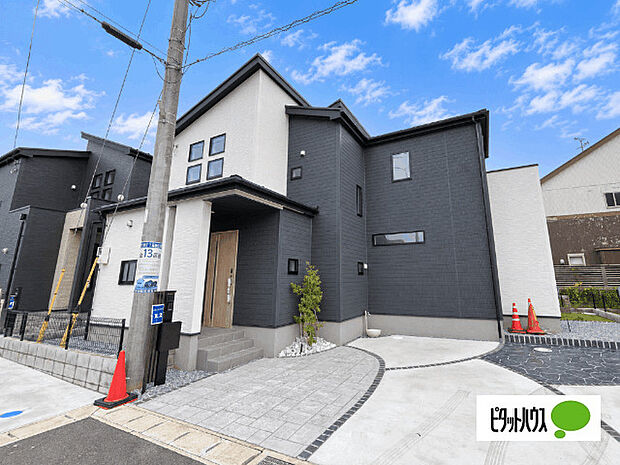 建物完成しました、いつでもご見学は可能です