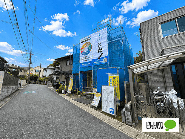 お気軽にお問い合わせください