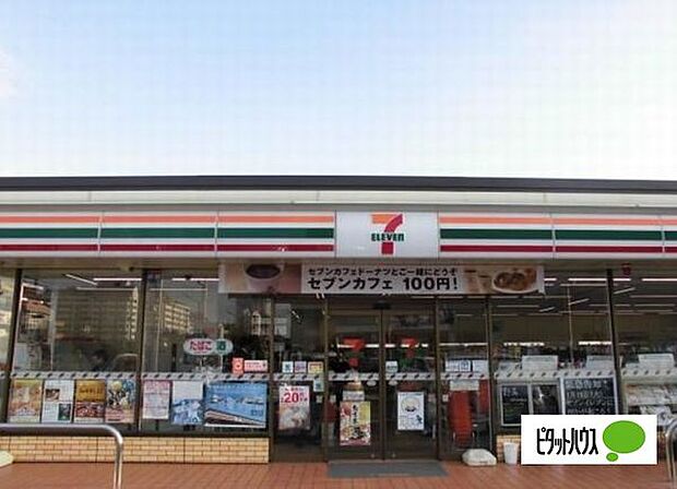 コンビニ「セブンイレブン湾岸浦安インター店まで533m」