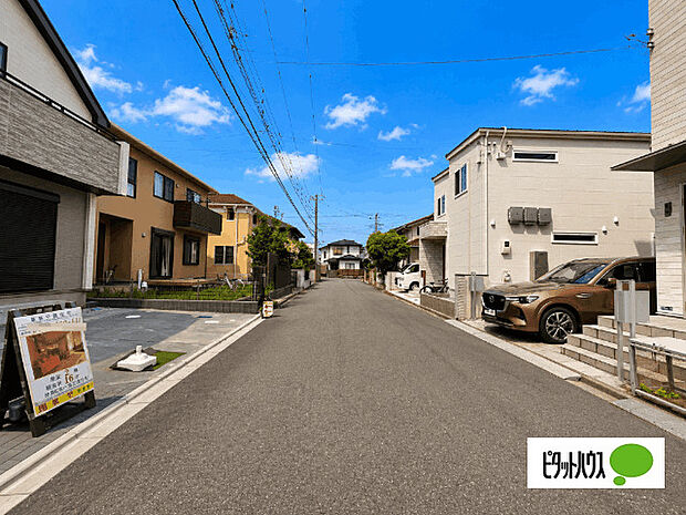 日当たり良好な物件です