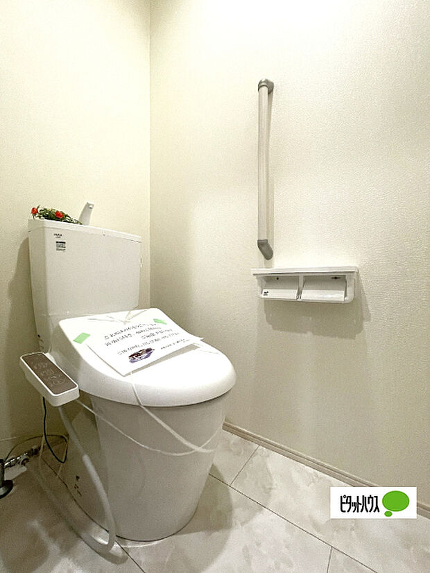 嬉しい温水暖房便座のトイレです